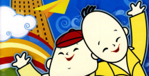 中文字幕第4页